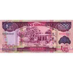 Сомалиленд 1000 шиллингов 2011 год - Здание банка. Погрузка овец - XF