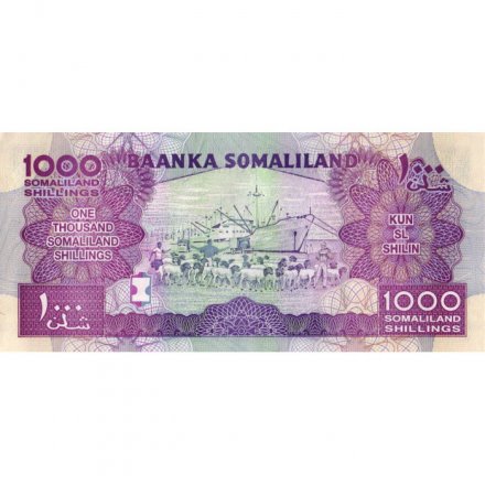 Сомалиленд 1000 шиллингов 2011 год - Здание банка. Погрузка овец - XF