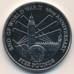 Джерси 5 фунтов 2005 год