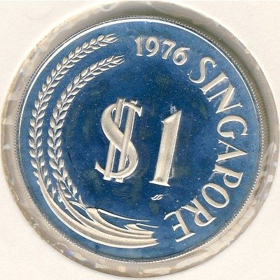 Сингапур 1 доллар 1976 год