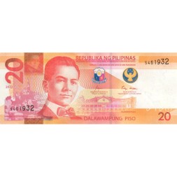 Филиппины 20 песо 2022 год - Мануэль Кесон UNC