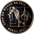 Бразилия 2 реала 2014 год - Чемпионат мира по футболу 2014. Пас