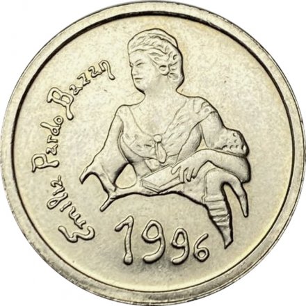 Испания 10 песет 1996 год - Эмилия Пардо Басан