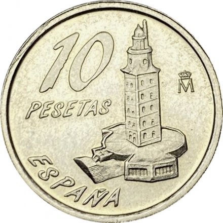 Испания 10 песет 1996 год - Эмилия Пардо Басан