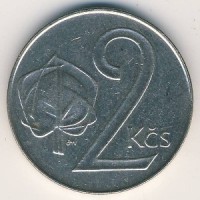 Монета ЧСФР 2 кроны 1991 год