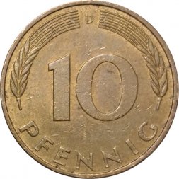 ФРГ 10 пфеннигов 1990 год - D