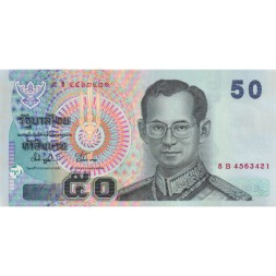 Таиланд 50 бат 2004 год - UNC