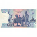 Таиланд 50 бат 2004 год - UNC