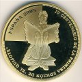 Испания 400 евро 2005 год