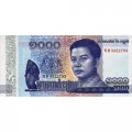 Камбоджа 1000 риелей 2016 год - Нородом Сианук. Нага. Киннары. Королевский дворец - UNC