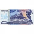 Камбоджа 1000 риелей 2016 год - Нородом Сианук. Нага. Киннары. Королевский дворец - UNC