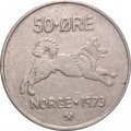 Норвегия 50 эре 1973 год