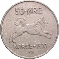 Норвегия 50 эре 1973 год