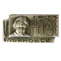 Значок Ульяновск. Юный Ленин