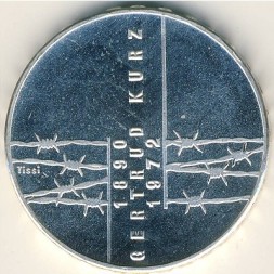 Швейцария 20 франков 1992 год