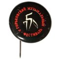 Значок-иголка Горьковский музыкальный фестиваль. 750 лет