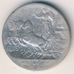 Италия 1 лира 1910 год