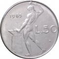 Италия 50 лир 1985 год Вулкан