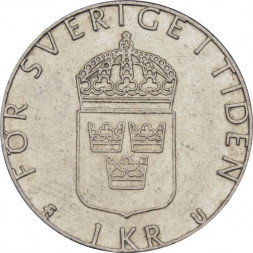 Швеция 1 крона 1980 год - Король Карл XVI Густав
