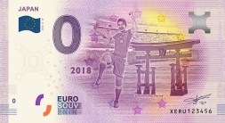 Сборная Японии - Сувенирная банкнота 0 евро 2018 год