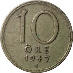 Швеция 10 эре 1947 год ("SVERIGE" на аверсе)