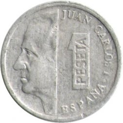Испания 1 песета 1990 год - Король Хуан Карлос I 