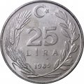 Турция 25 лир 1985 год