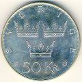 Швеция 50 крон 1975 год