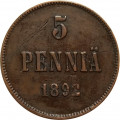 Финляндия 5 пенни 1892 год - Александр III - VF