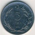Турция 5 лир 1974 год