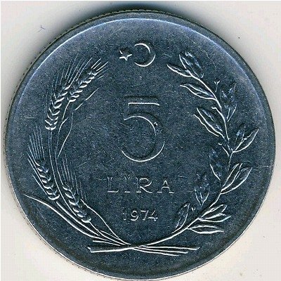 Турция 5 лир 1974 год
