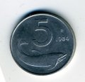 Италия 5 лир 1984 год Дельфин