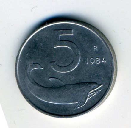 Италия 5 лир 1984 год Дельфин