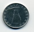 Италия 5 лир 1984 год Дельфин