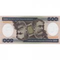 Бразилия 500 крузейро 1985 год - Деодору да Фонсека UNC
