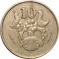 Кипр 10 центов 1988 год