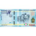 Бурунди 5000 франков 2015 год - Танцоры с барабанами