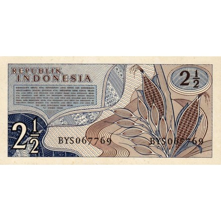 Индонезия 2 1/2 рупии 1961 год - UNC