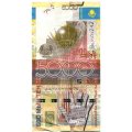 Казахстан 5000 тенге 2006 год - без ошибки - VF