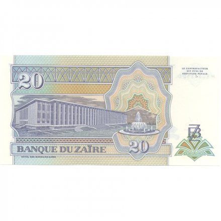 Заир 20 новых заиров 1993 год UNC