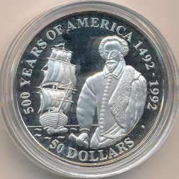 Острова Кука 50 долларов 1990 год