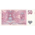 Чехия 50 крон 1997 год - Святая Агнесса Чешская UNC
