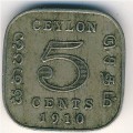 Цейлон 5 центов 1910 год