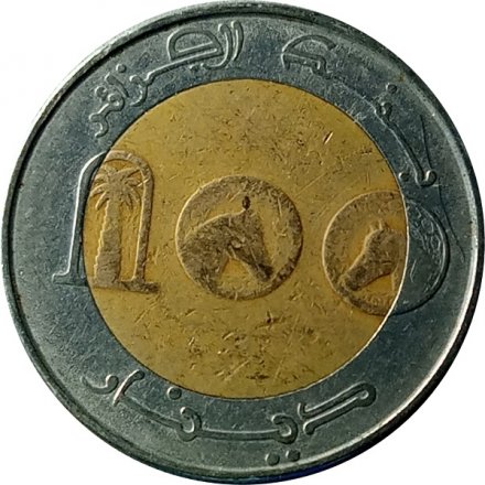 Алжир 100 динаров 1993 год