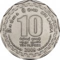 Шри-Ланка 10 рупий 2009 год