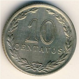 Аргентина 10 сентаво 1941 год