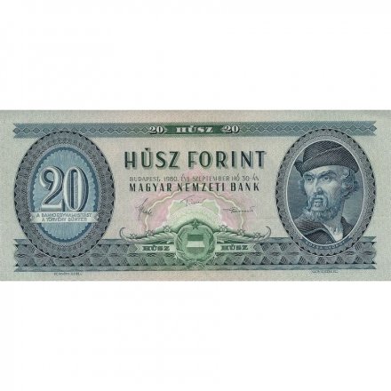 Венгрия 20 форинтов 1980 год - UNC