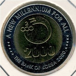 Южная Корея 2000 вон 2000 год