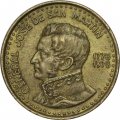 Аргентина 50 песо 1978 год - 200 лет со дня рождения Хосе де Сан Мартина