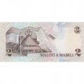 Лесото 2 малоти 1984 год - UNC